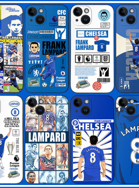 兰帕德手机壳ip13/14/15promax切尔西8号Pura70硅胶软壳RENO11足球mate60传奇球星iqoo12荣耀100 K70米14 S24