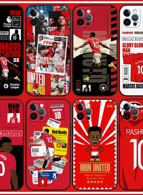 拉什福德手机壳14promax足球ip12红魔P40英格兰队K50硅胶软壳米13