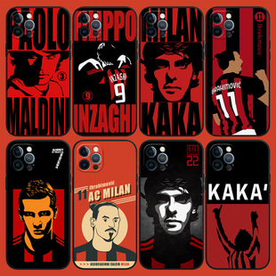 AC米兰手机壳ip11/12/13mini/14plus卡卡15Promax马尔蒂尼P40/50/60因扎吉足球mate60舍甫琴科S24软壳K70米14