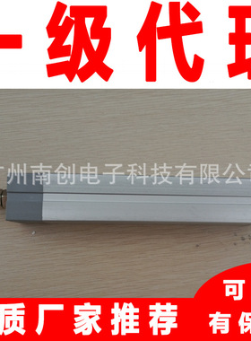 VOLFA位移传感器KDW-150-R5 KDW-200-R5 KDW-250-R5电子尺