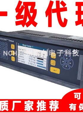 德国schenck申克VEG20610/VDB20600称重控制器仪表INTECONT