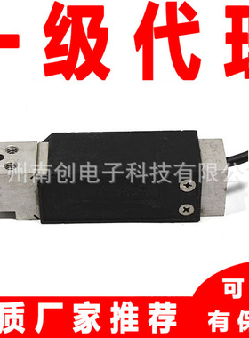 美国Tedea特迪亚称重传感器1030-5Kg 1030-7Kg 1030-10Kg