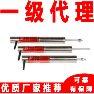 位移传感器英国RDPDCTH200AG