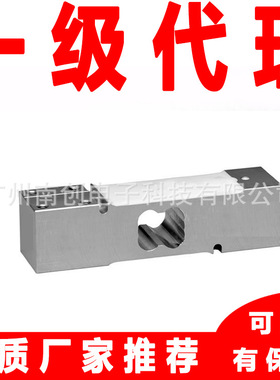 PW10AC3MR/250kg PW10AC3MR/300kg PW10AC3MR/50kg德国HBM传感器