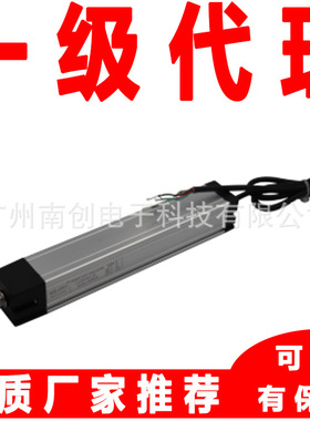 POSENSOR IXTHUS位移传感器KTC-300P 350P 375P 400P 425P 450P