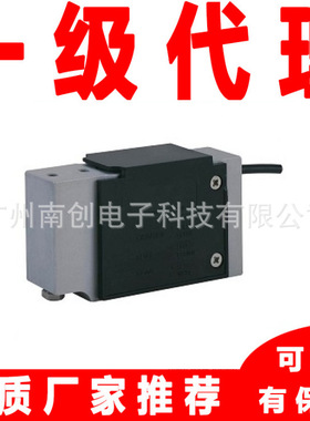 Tedea特迪亚称重传感器1015-30Kg 1015-3Kg 1015-5Kg