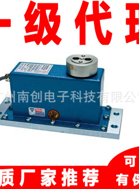 美国Tedea特迪亚称重传感器240-30Kg 240-50Kg