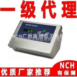 梅特勒托利多IND331称重仪表IND360称重显示控制器面板