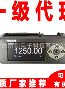 HI215JB HI6010IT HI6010JB HI6020IT HI6020JB接线盒 哈帝hardy