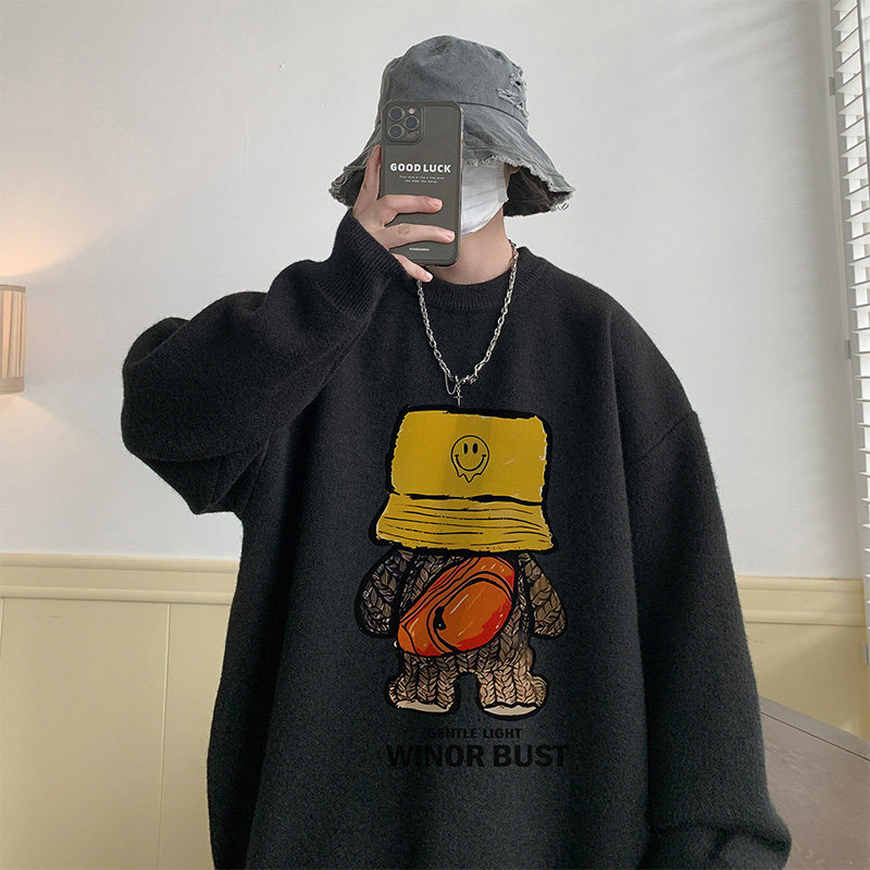 已注册直播抖音高品质圆领半高领加厚毛衣男针织衫M7026P48控68，男装针织衫/毛衣，电商C408-1(原B339-1)