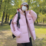 粉色