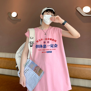 我爱老婆背心男款纯棉夏季外穿潮牌重磅无袖短袖美式坎肩老头汗衫图片
