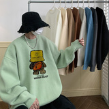 已注册直播抖音高品质圆领半高领加厚毛衣男针织衫M7026P48控68，男装针织衫/毛衣，电商C408-1(原B339-1)