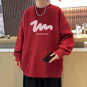 新款抖音直播高品质加厚半高领圆领毛衣线衣男针织衫M7018P48图片