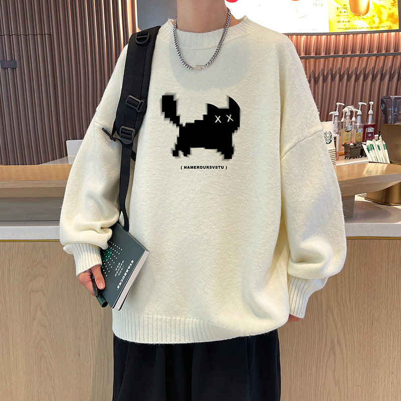 已注册直播抖音品质圆领半高领加厚毛衣线衣男针织衫M7008P48控68,男装针织衫/毛衣,电商C408-1(原B339-1)