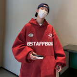 酒红色