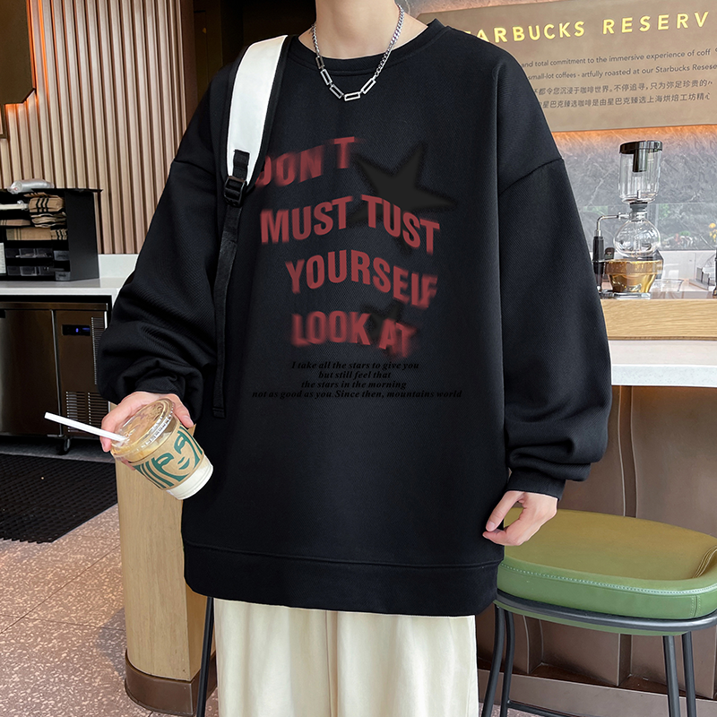 已注册供直播抖音高品质重磅菠萝格宽松男卫衣W2033P45控68,男装卫衣,电商C408-1(原B339-1)