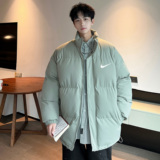 灰绿色