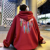 已注册抖音直播品质重磅华棉男连帽卫衣W5049P55控88加绒65，男装卫衣，电商C408-1(原B339-1)