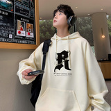 杏色