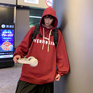 已注册港风抖音直播得物高品质男宽松连帽卫衣外套W5021P45控68图片