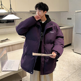 紫色