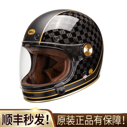 BELL复古玻璃钢、碳纤维头盔