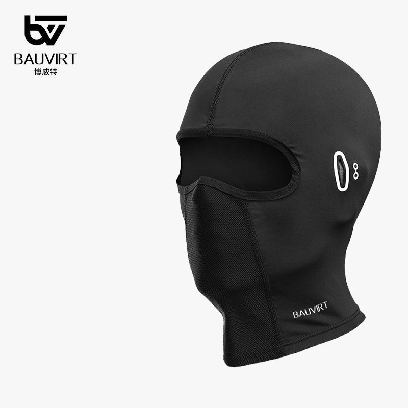 BVT冰丝头套夏季防晒防风骑行围脖户外摩托车全脸速干透气面罩