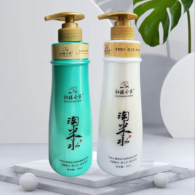 红瑶小寨淘米水去屑清爽控油滋润洗发水养发米浆护发素750ML