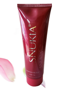 芊彩ppc润泽免洗发膜护发素补水毛燥护理精华造型248G新包装