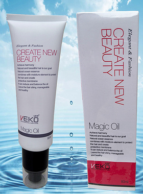 包邮VEKO唯蔻发芯奇迹油免洗香水护发精油平抚毛燥不油腻