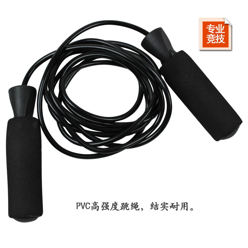 双林跳绳 专业运动橡胶跳绳 健身竞速跳绳比赛防缠绕 包邮