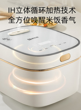 KBH/康巴赫KFD-301纯钛0涂层电饭煲家用远红外IH多功能3升正品