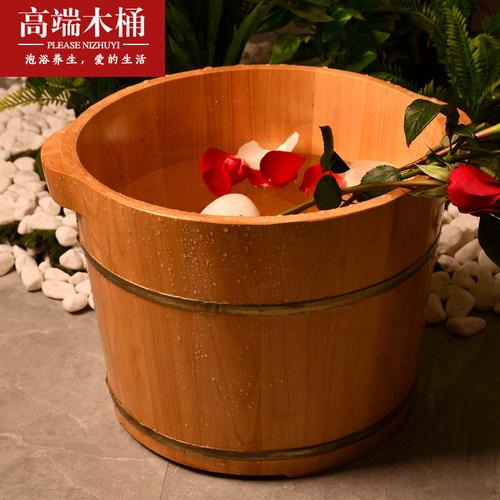 高端无结巴泡脚木桶洗脚盆