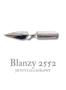 进口INS网红同款笔尖法国Blanzy 2552古典尖英文书法点尖蘸水笔尖