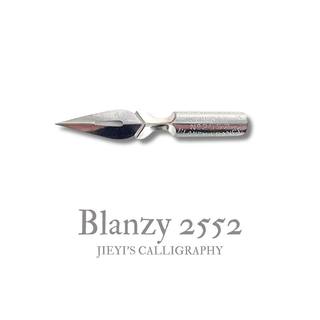 进口INS网红同款笔尖法国Blanzy 2552古典尖英文书法点尖蘸水笔尖