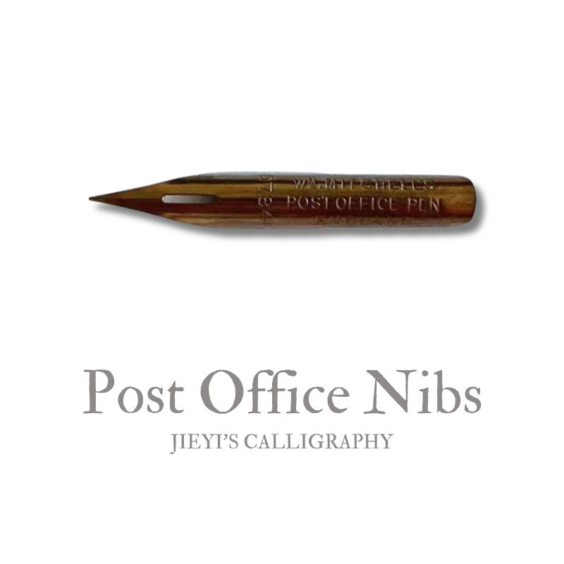 Mitchell英文书法蘸水笔点尖