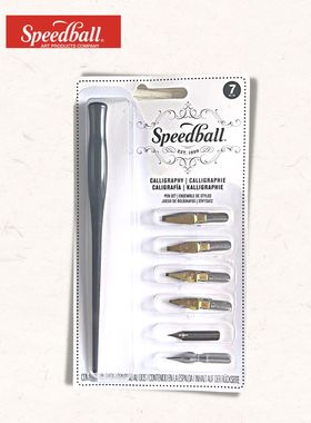 美国Speedball 英文书法蘸水笔练字套装 一杆+六尖 多种综合字体