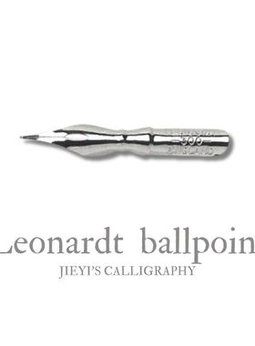 英国进口Leonardt蘸水笔尖ballpoint300点尖圆体斯宾塞体日常书写