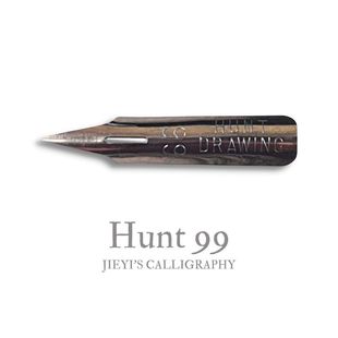 一个 英文书法copperplate圆体花体蘸水笔笔尖Hunt 美国
