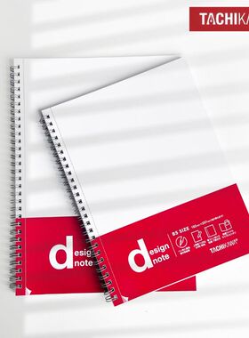 进口日本TACHIKAWA Design Note 英文书法纯白纸本子素描绘画漫画