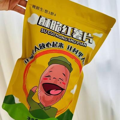桃鲜生酥脆香脆红薯片88g300g地瓜干番薯烟薯25网红脆片薯片零食