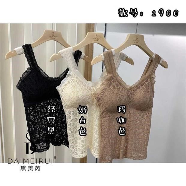 黛美芮正品新款蕾丝吊带性感镂空文胸一体背心女乳胶胸垫裹胸内衣