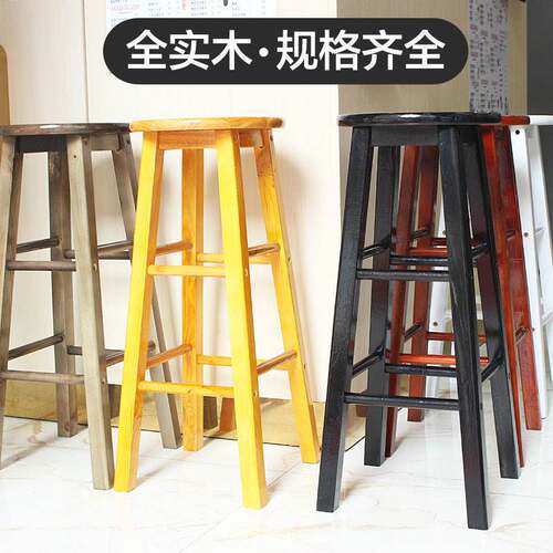 吉他弹唱椅子台凳高脚凳家用简约高椅子酒吧凳吧凳实木吧椅圆凳子