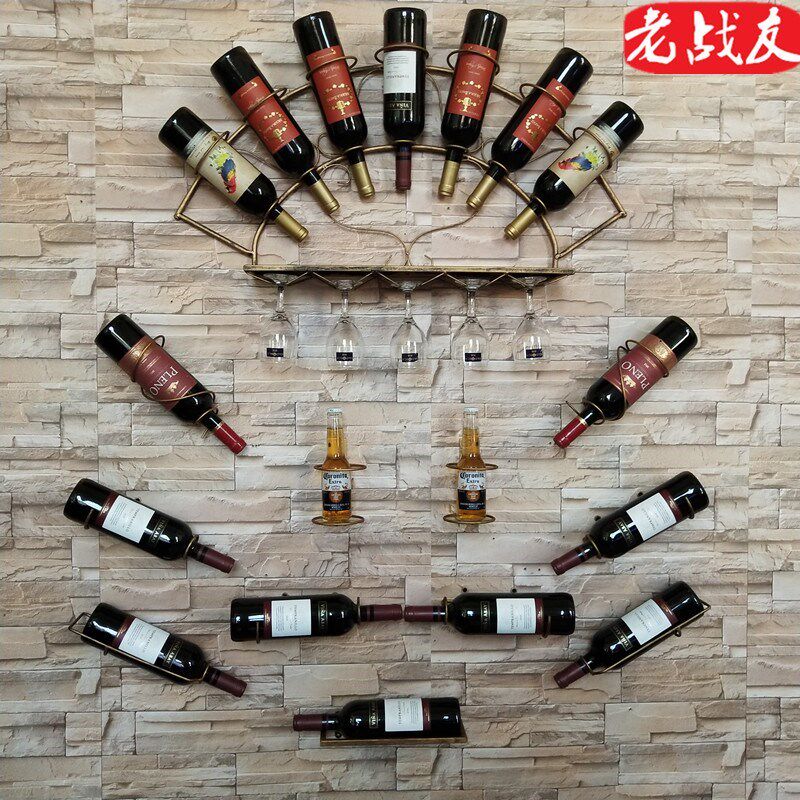 酒庄欧式铁艺葡萄酒架红酒架壁挂酒窖店墙壁啤酒挂架家用墙上装饰|ruв категории посуда, до дна/бокал/вино, вина стойки - от Buy2taobao.com для оказания профессиональной услуги покупки агента Taobao