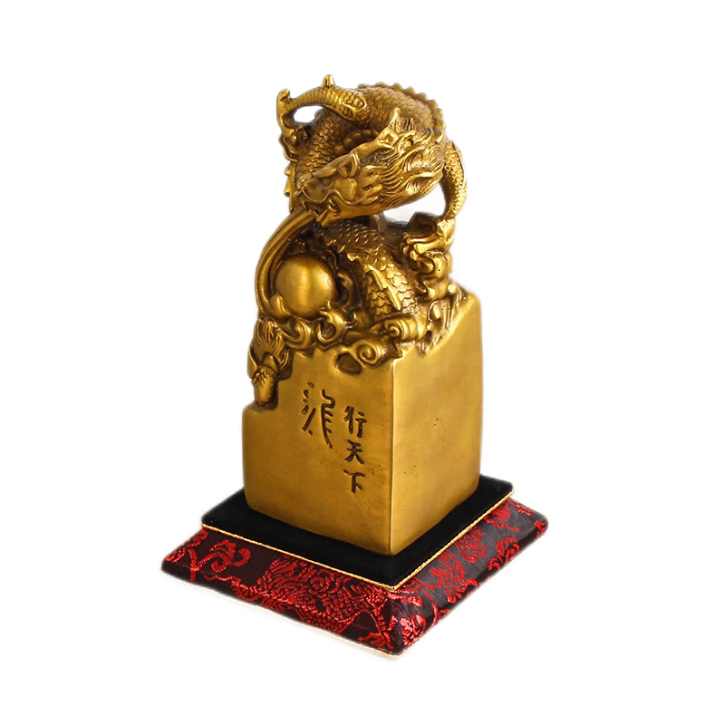 龙印摆件青龙印章官印