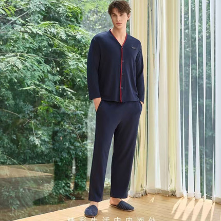 凯迪娅正品男新款秋冬羊绒蚕丝V领对襟长袖家居服套装MM59517睡衣