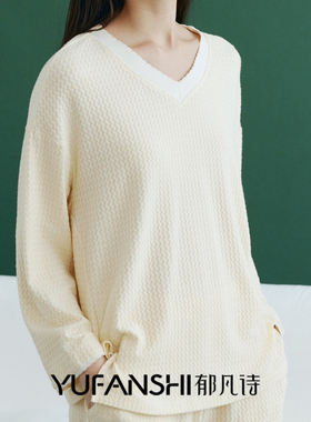 郁Y凡52203诗正秋冬新女V领套头长袖家居服套装加厚轻奢提花睡衣