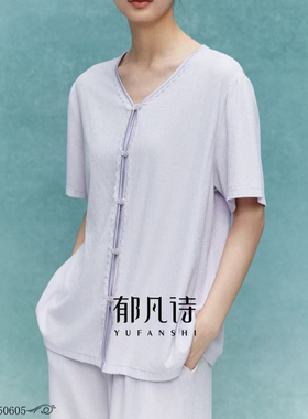 YU50605凡诗25新春夏棉莫肌理感V领开衫睡衣套装半袖八分裤家居服