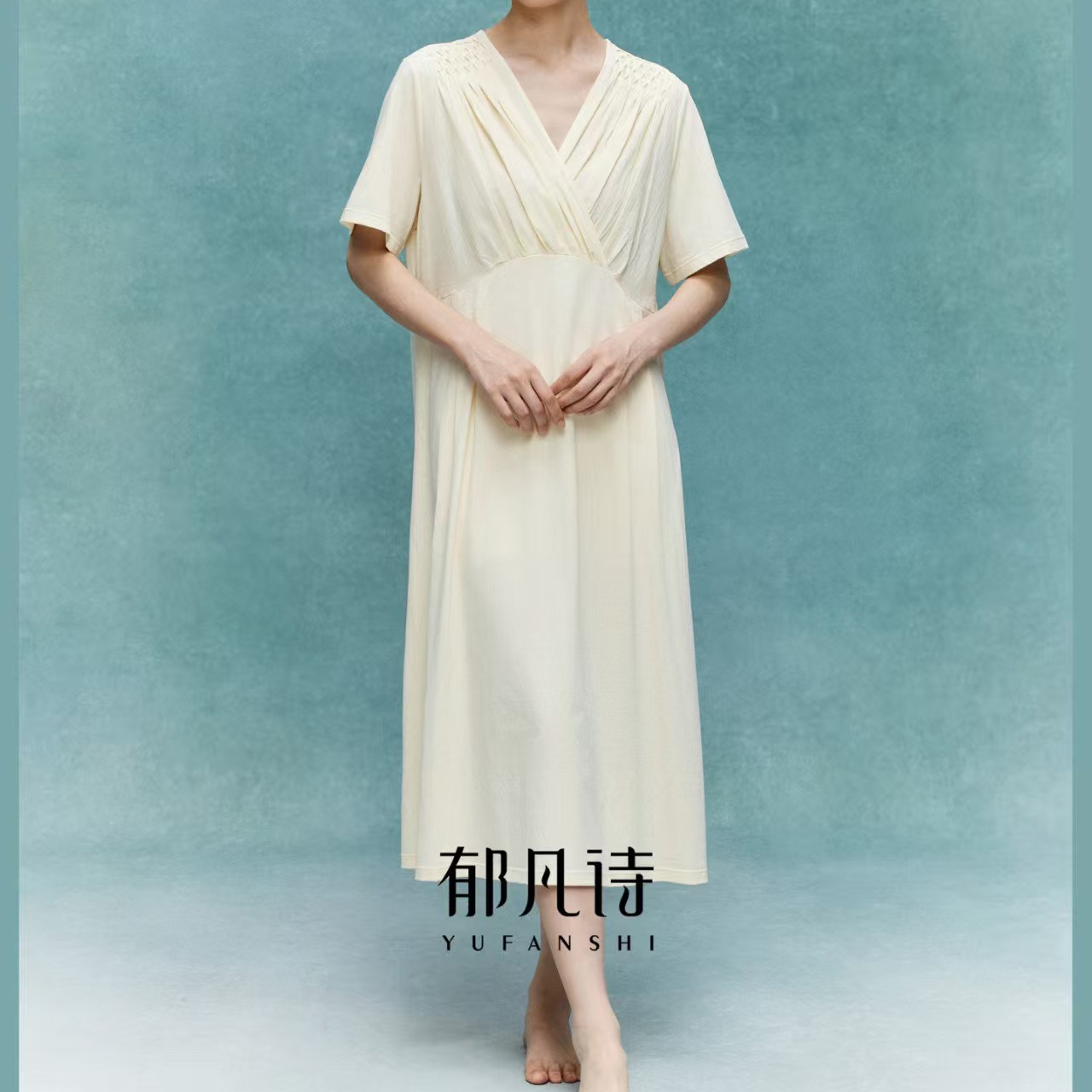 郁凡诗半袖纯棉家居服